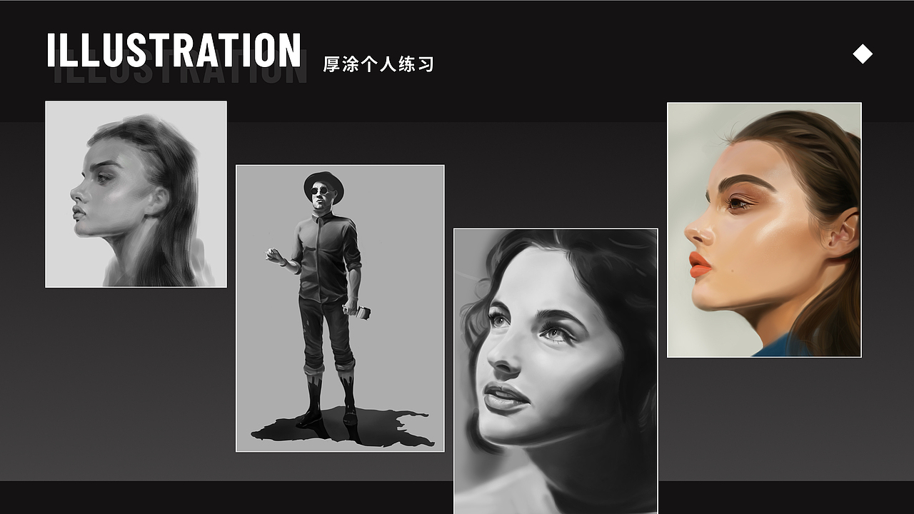 2022作品集（图ZMzE0MzE2NDUy） - APP界面 - 站酷设计师Wingyan66原创素材 - 站酷ZCOOL