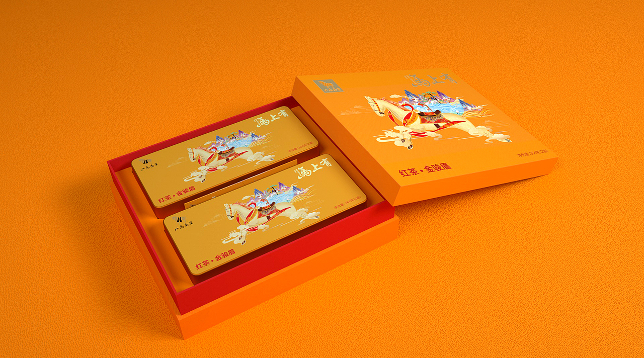 茶叶包装设计（图ZMjk4MDQwNTc2） - 包装 - 站酷设计师ImYello原创素材 - 站酷ZCOOL
