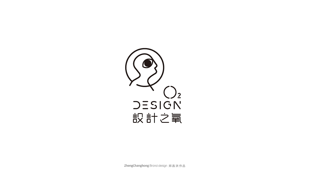 LOGO LOGO设计 品牌LOGO 科技LOGO 生物医药 vi设计（图ZMzQyMzEzNTky） - Logo - 站酷设计师郑昌洪品牌vi包装原创素材 - 站酷ZCOOL
