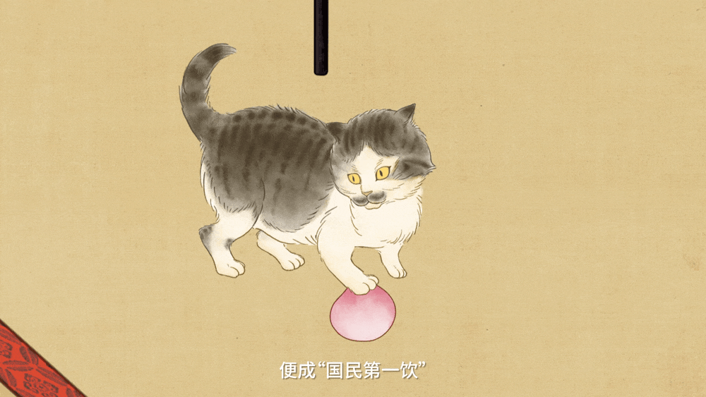 堪称盗梦空间的国风动画（图ZMzU5NjIyNjQw） - 短片 - 站酷设计师TushiDesign原创素材 - 站酷ZCOOL