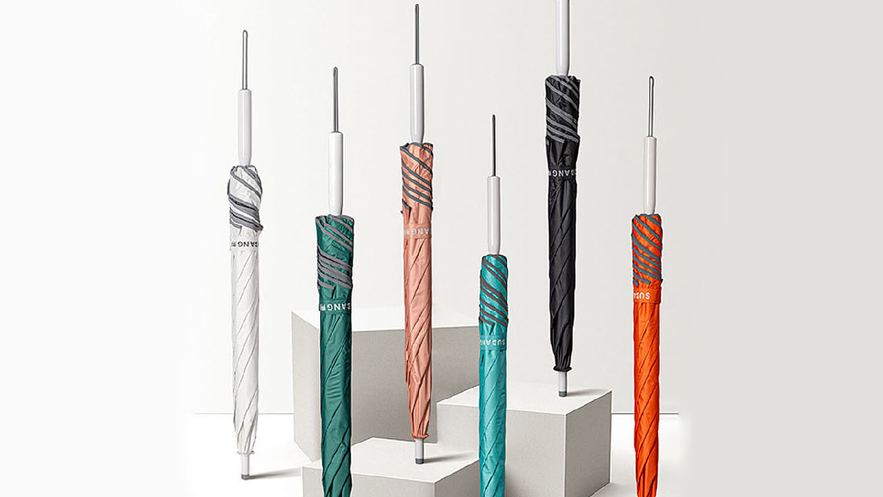 品牌设计|雨伞产品设计(一)