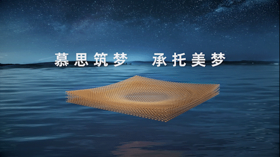 电梯广告 | 慕思床垫合集 ✖ foodography（图ZMzIzMTQxOTA0） - 短片 - 站酷设计师Foodography原创素材 - 站酷ZCOOL