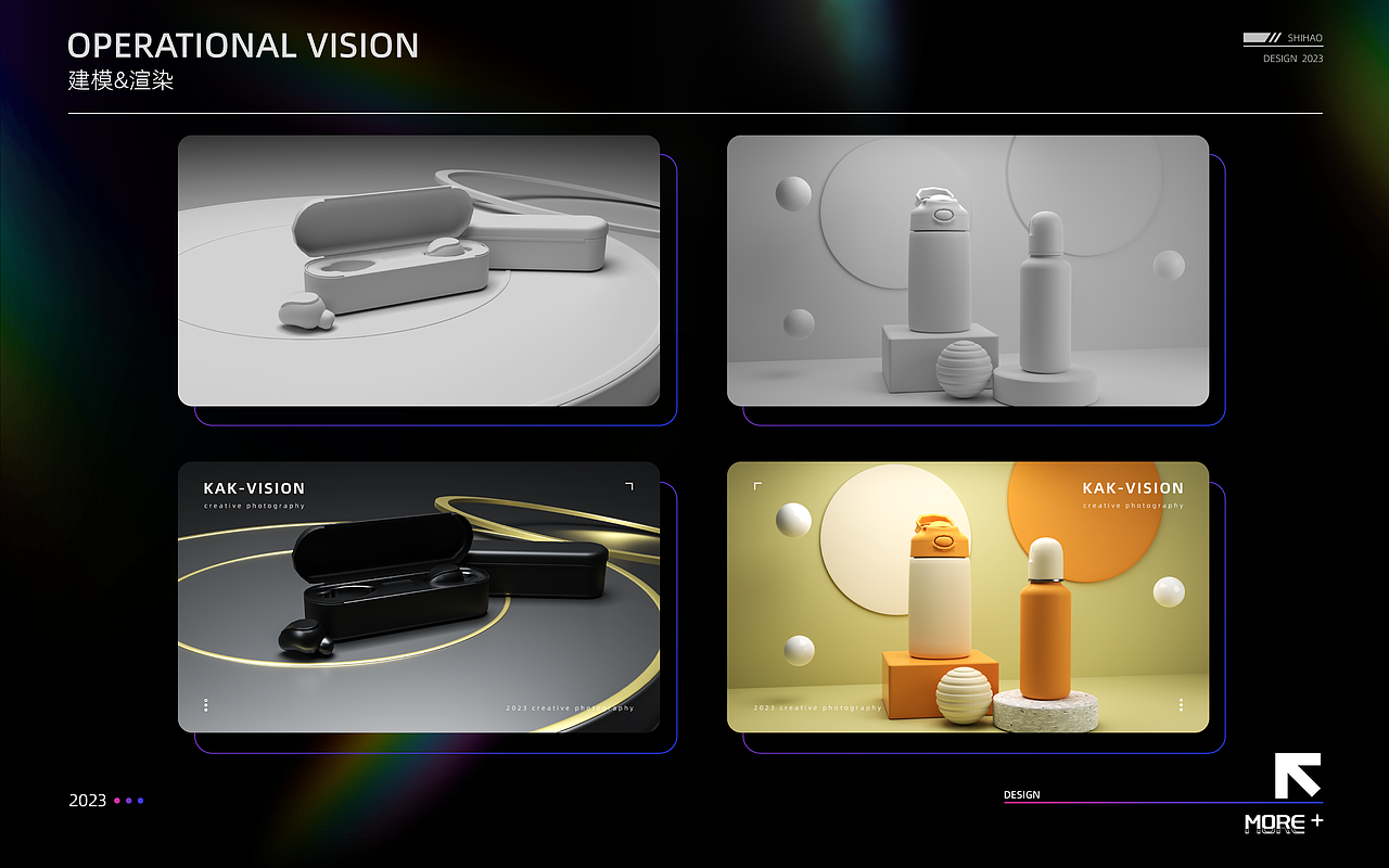 年度作品合集（图ZMzMyNjQ2ODc2） - 电商 - 站酷设计师剁椒鱼头丶原创素材 - 站酷ZCOOL