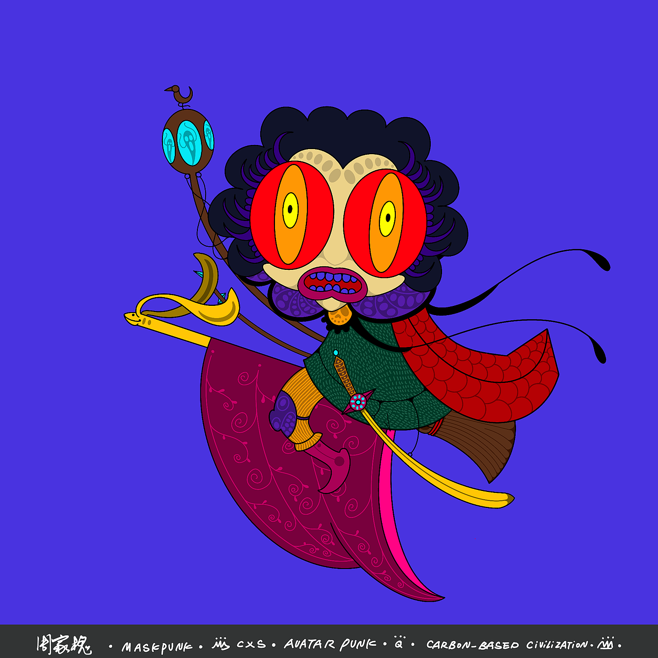 Avatar Punk Q版系列盲盒9