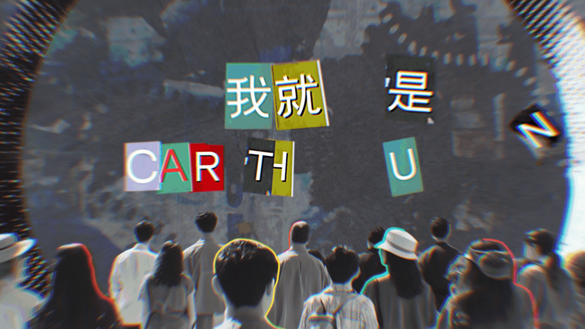 CARThunder魔性视频（图ZMzcwNzM1OTE2） - Motion Graphic - 站酷设计师西安绿皮车原创素材 - 站酷ZCOOL