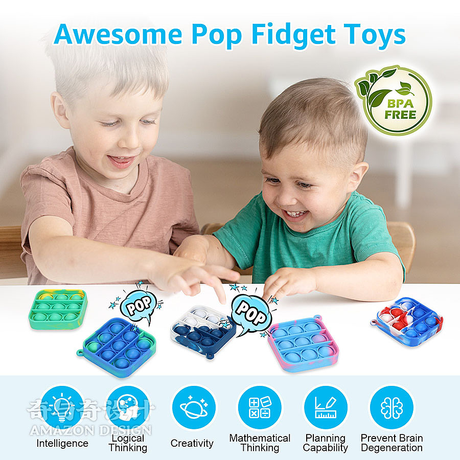 亚马逊跨境电商产品主图设计案例 解压玩具拍照设计（图ZMzYzNTQ0OTk2） - 产品摄影 - 站酷设计师亚马逊拍照设计原创素材 - 站酷ZCOOL