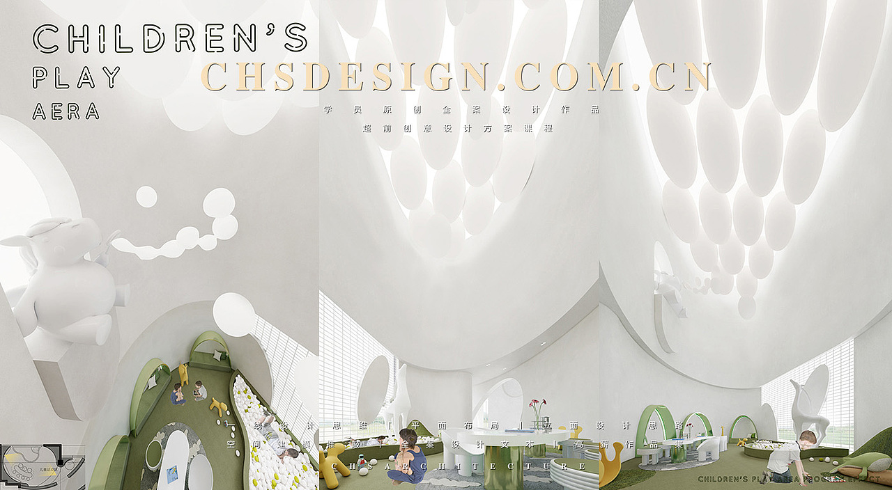 梦境之行·生活体验馆设计 X 超前设计CHS ARCHITECTURE（图ZMzI1NTI3OTky） - 商业空间设计 - 站酷设计师超前设计CHS原创素材 - 站酷ZCOOL