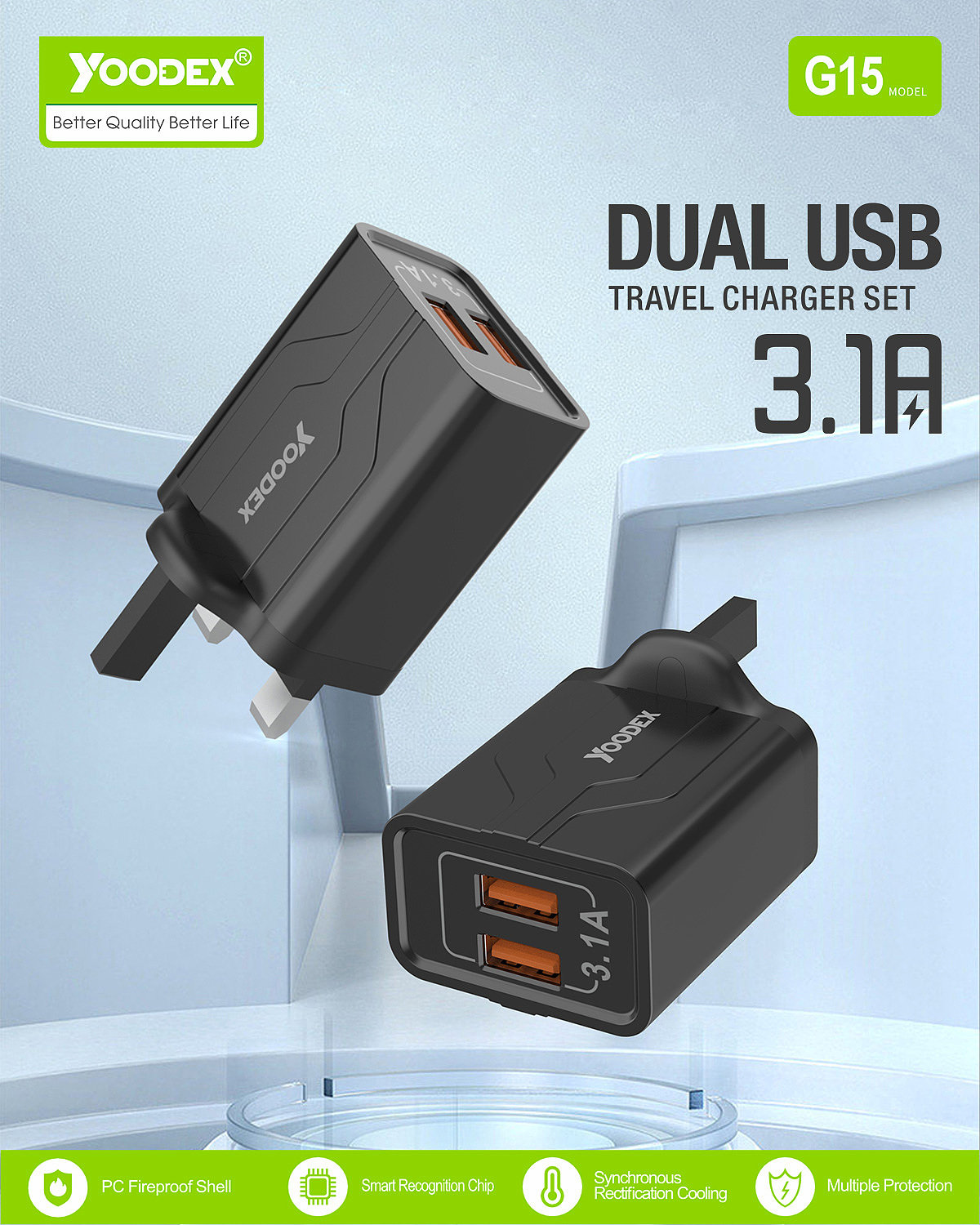 手机充电器详情页设计