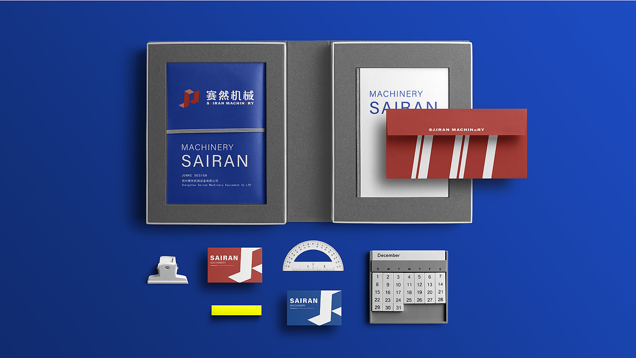 赛然机械LOGO设计VI设计 机械制造公司品牌LOGO设计（图ZMzU0MTg1Njky） - 品牌 - 站酷设计师峻可品牌设计原创素材 - 站酷ZCOOL