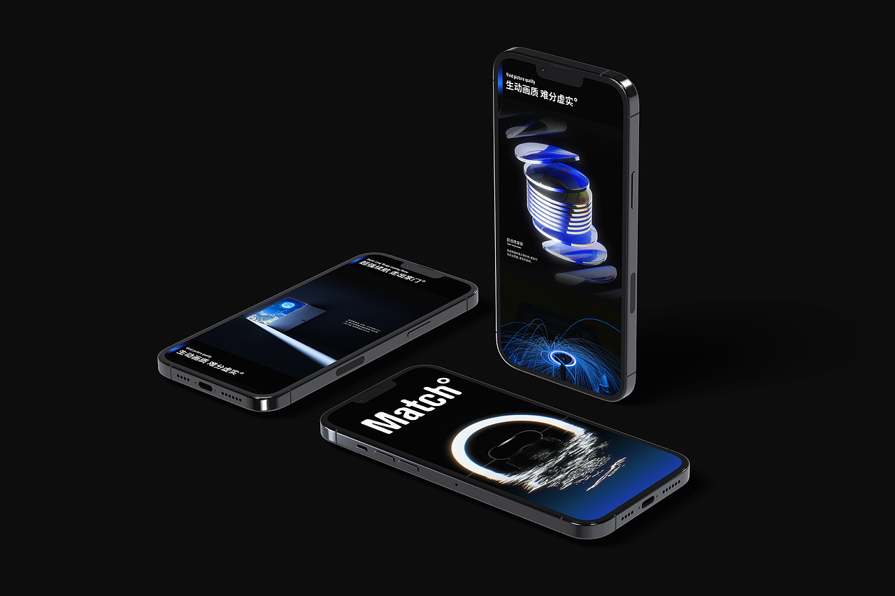 Bonbon Design|VR品牌Match全案设计