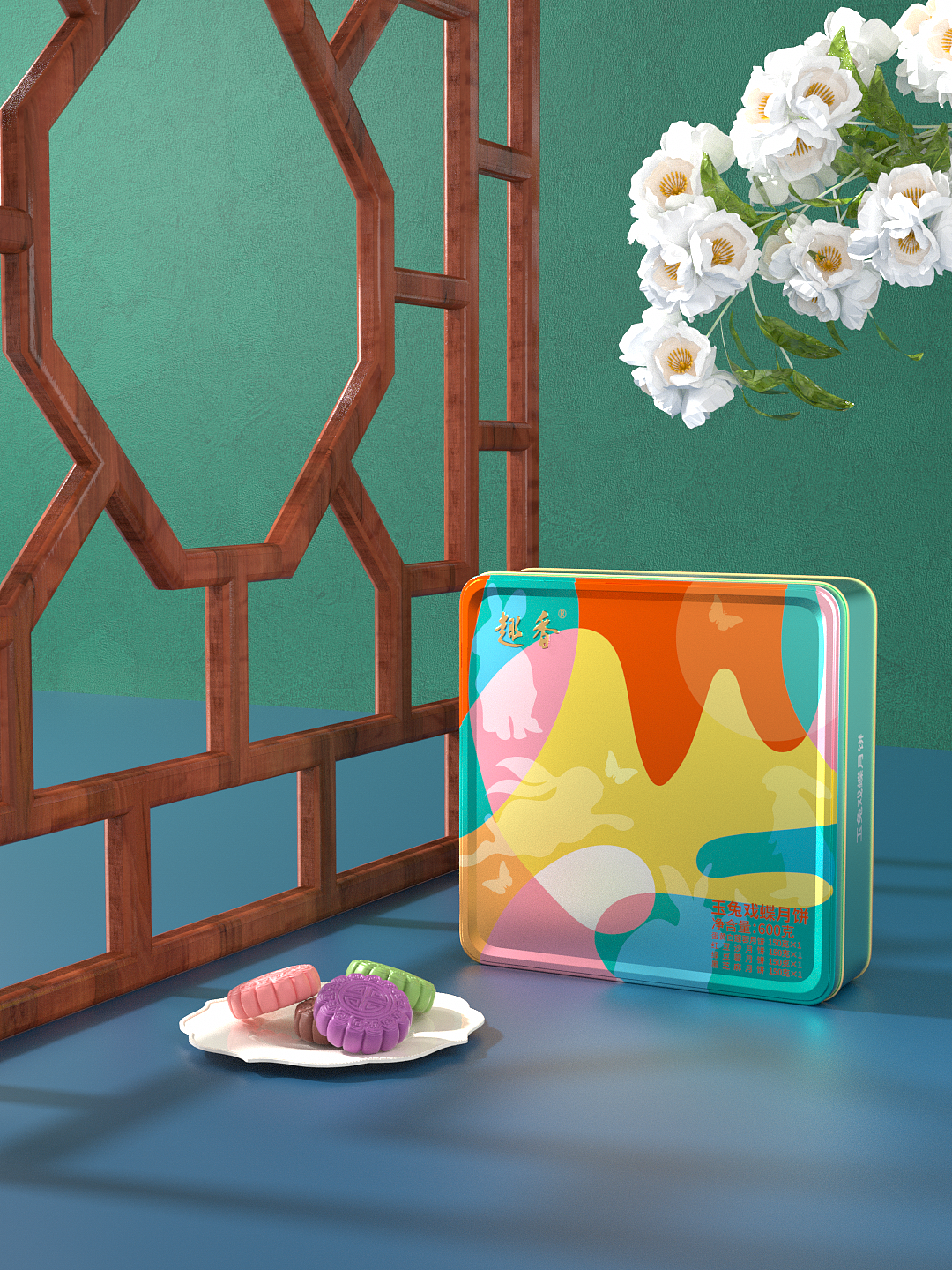 巨灵设计×趣香|中秋节月饼包装设计案例