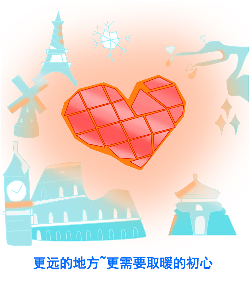 2022年汇总漫图阿梁(图ZMzI2NzU1NTM2) - 创作习作 - 站酷设计师uuustar原创素材 - 站酷ZCOOL