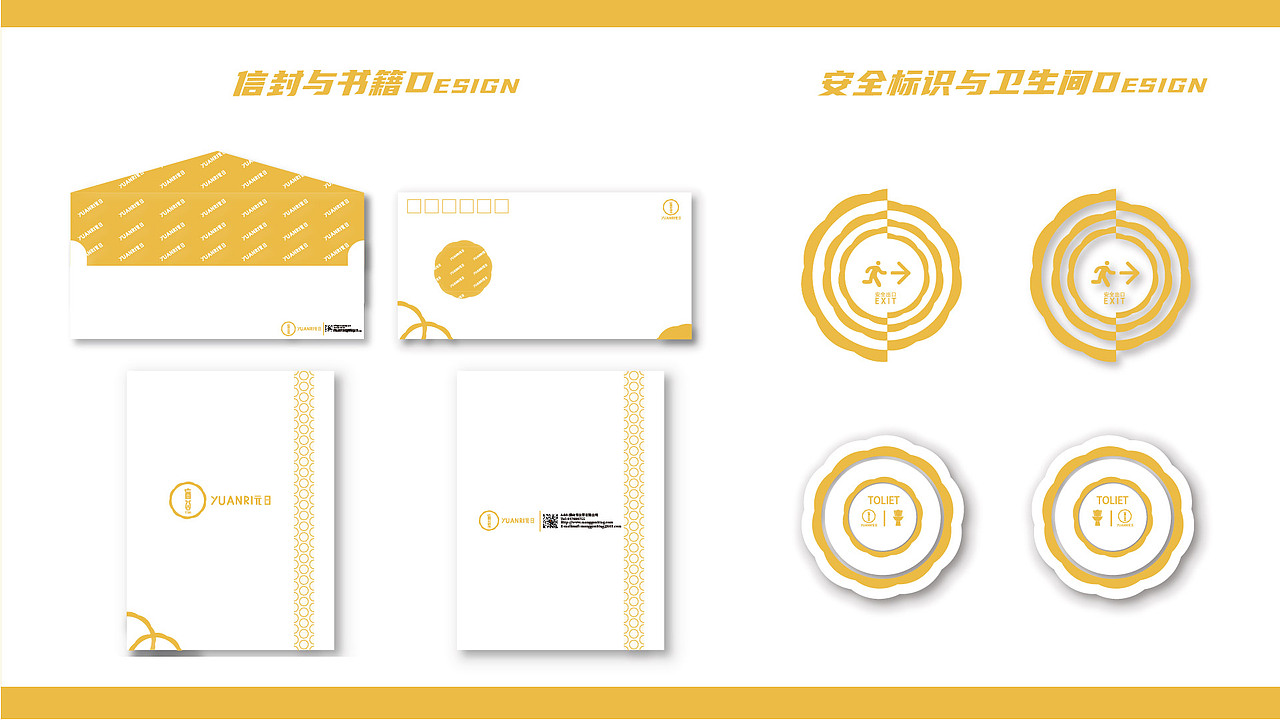 作品（图ZMzAyMjY0Mjk2） - 其他平面 - 站酷设计师土豆香马铃薯臭原创素材 - 站酷ZCOOL