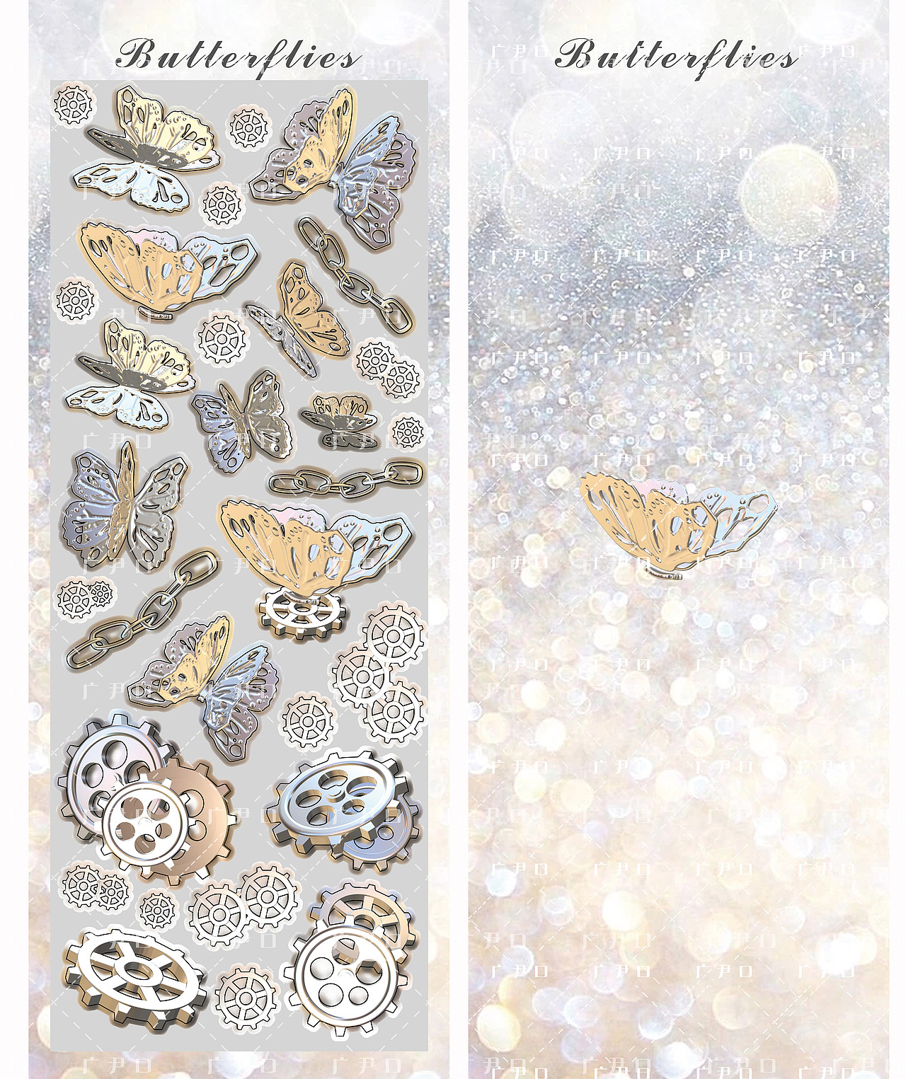 原创贴纸设计——机械蝴蝶