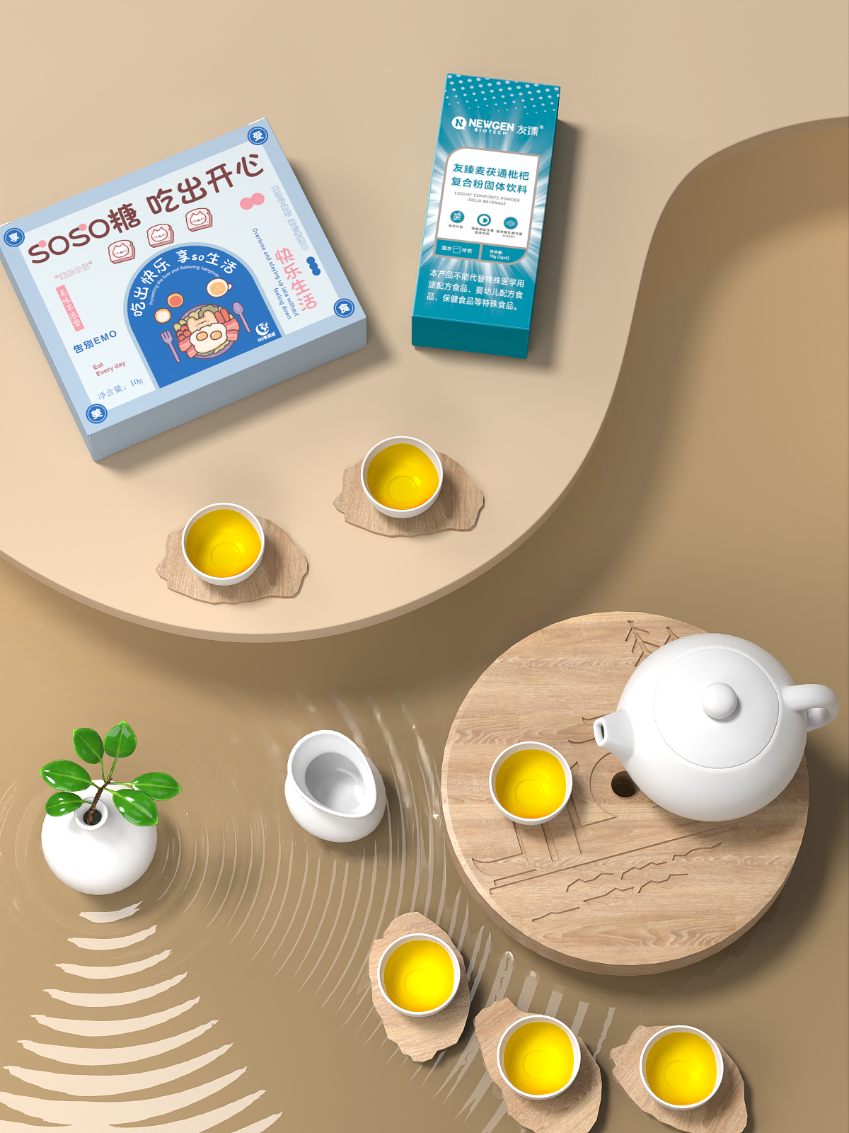 产品渲染图（图ZMzYyODQwOTAw） - 宣传物料 - 站酷设计师猫猫虫小熊原创素材 - 站酷ZCOOL
