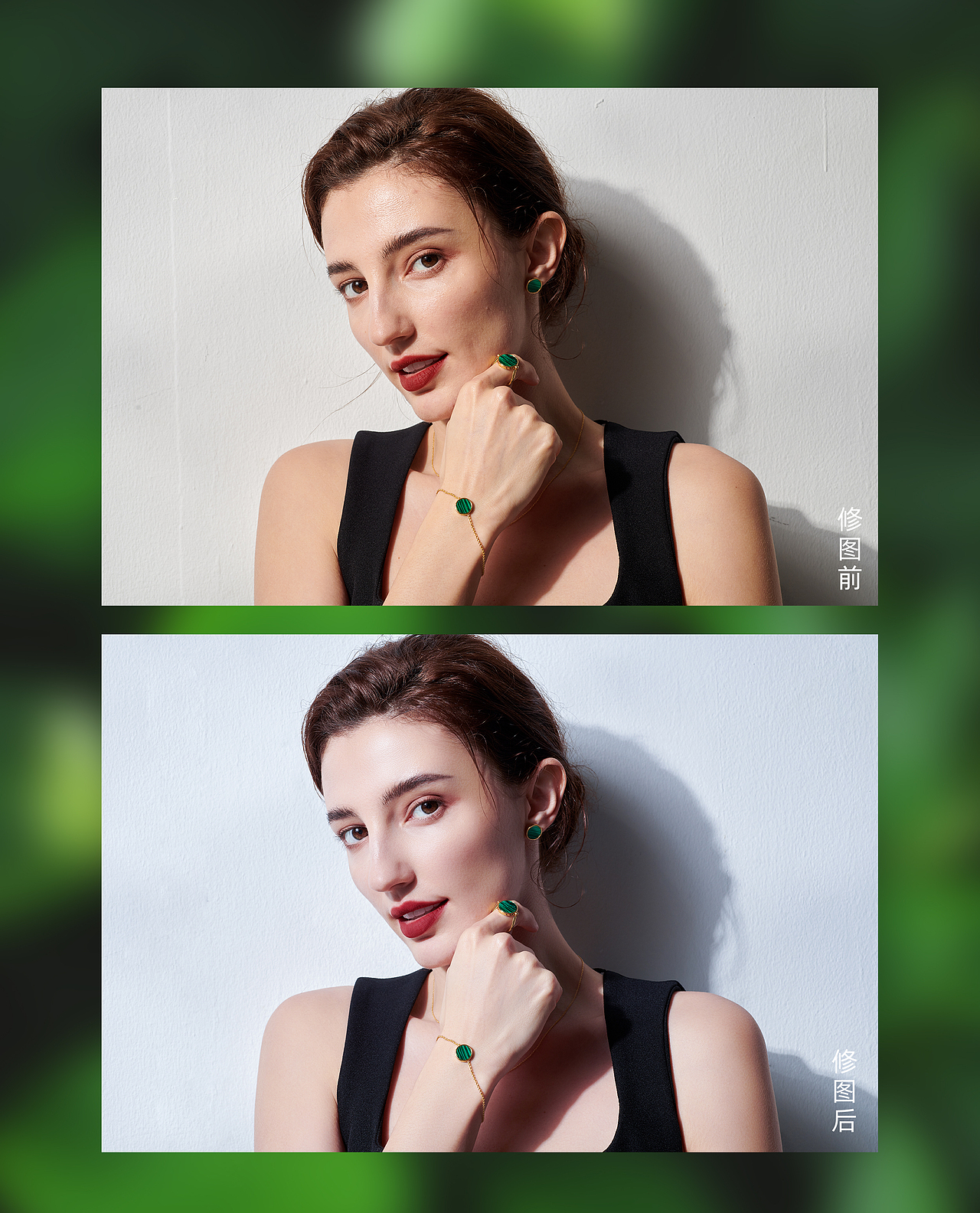 人像精修人像珠宝模特后期精修