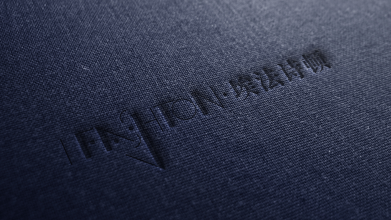 【LOGO/VI设计】ifashion 范范服饰 服装行业标志