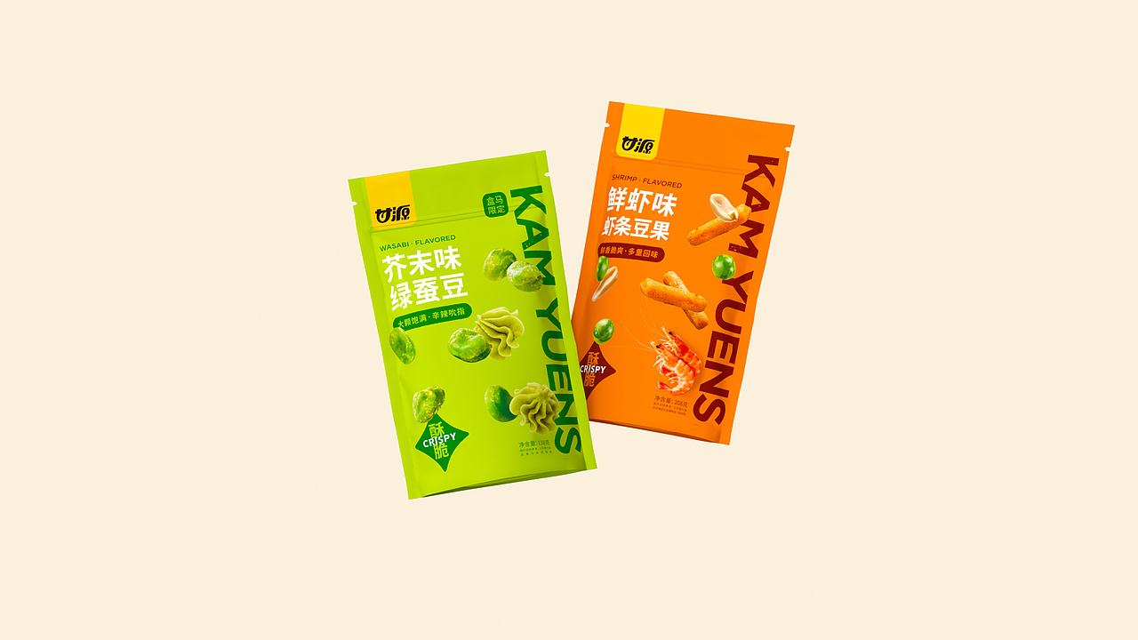 银鱼设计|甘源豆果系列包装