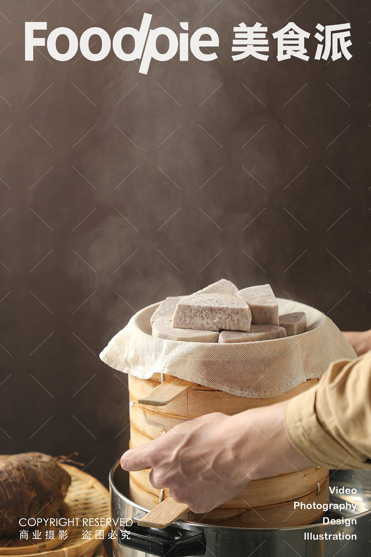 茶饮摄影 |从田野到你面前 手作奶茶轻乳茶鲜乳茶（图ZMzY2MDAxMTgw） - 美食摄影 - 站酷设计师美食派Foodpie原创素材 - 站酷ZCOOL