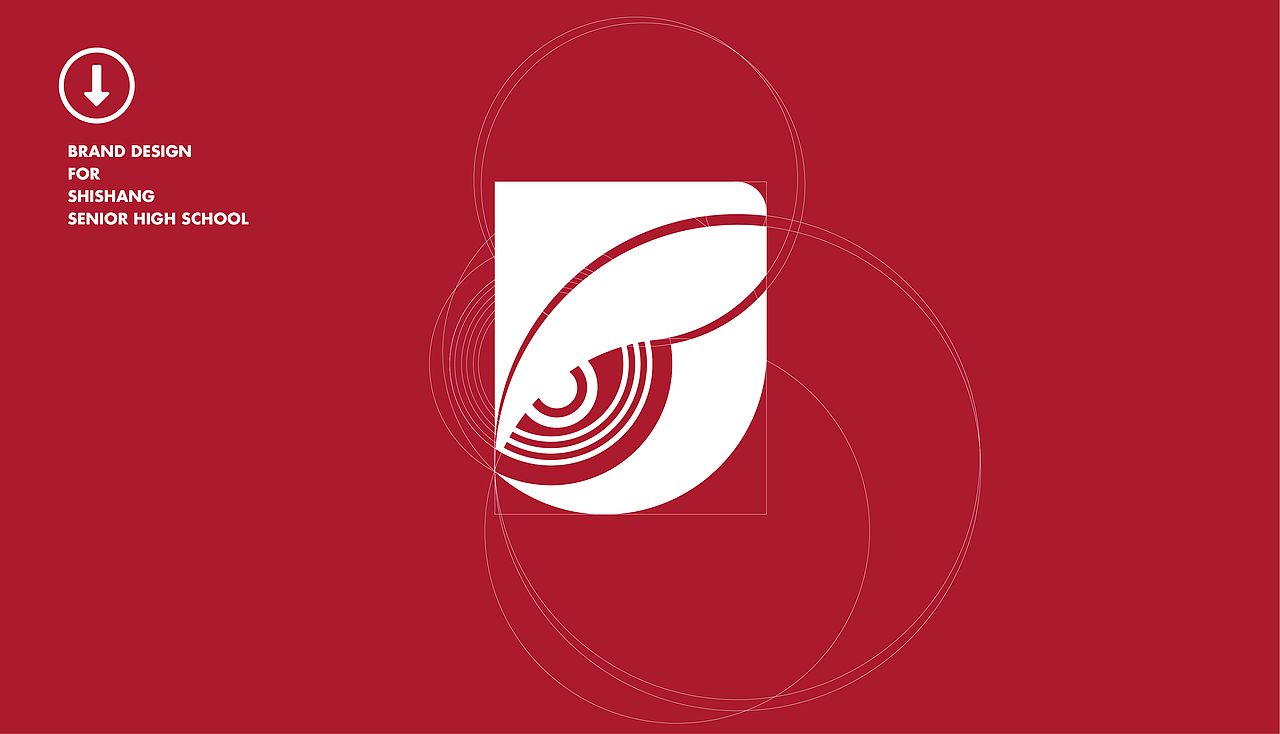 狮山高级中学品牌全案设计（图ZMzE1MjI1OTMy） - 品牌 - 站酷设计师Babyaboom原创素材 - 站酷ZCOOL