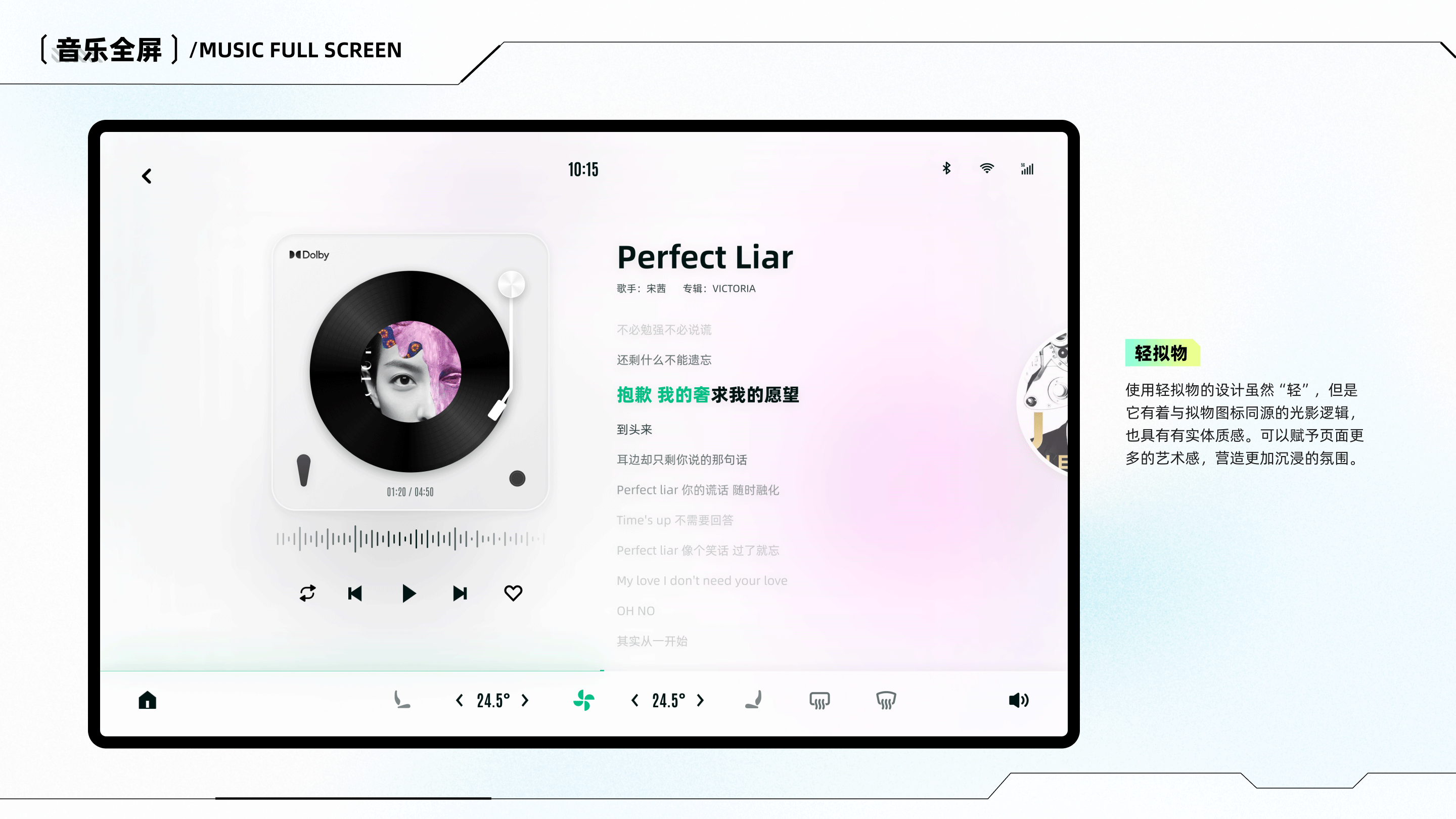 2023作品集（图ZMzcwMjc1Mjg4） - APP界面 - 站酷设计师费楠夫斯基原创素材 - 站酷ZCOOL