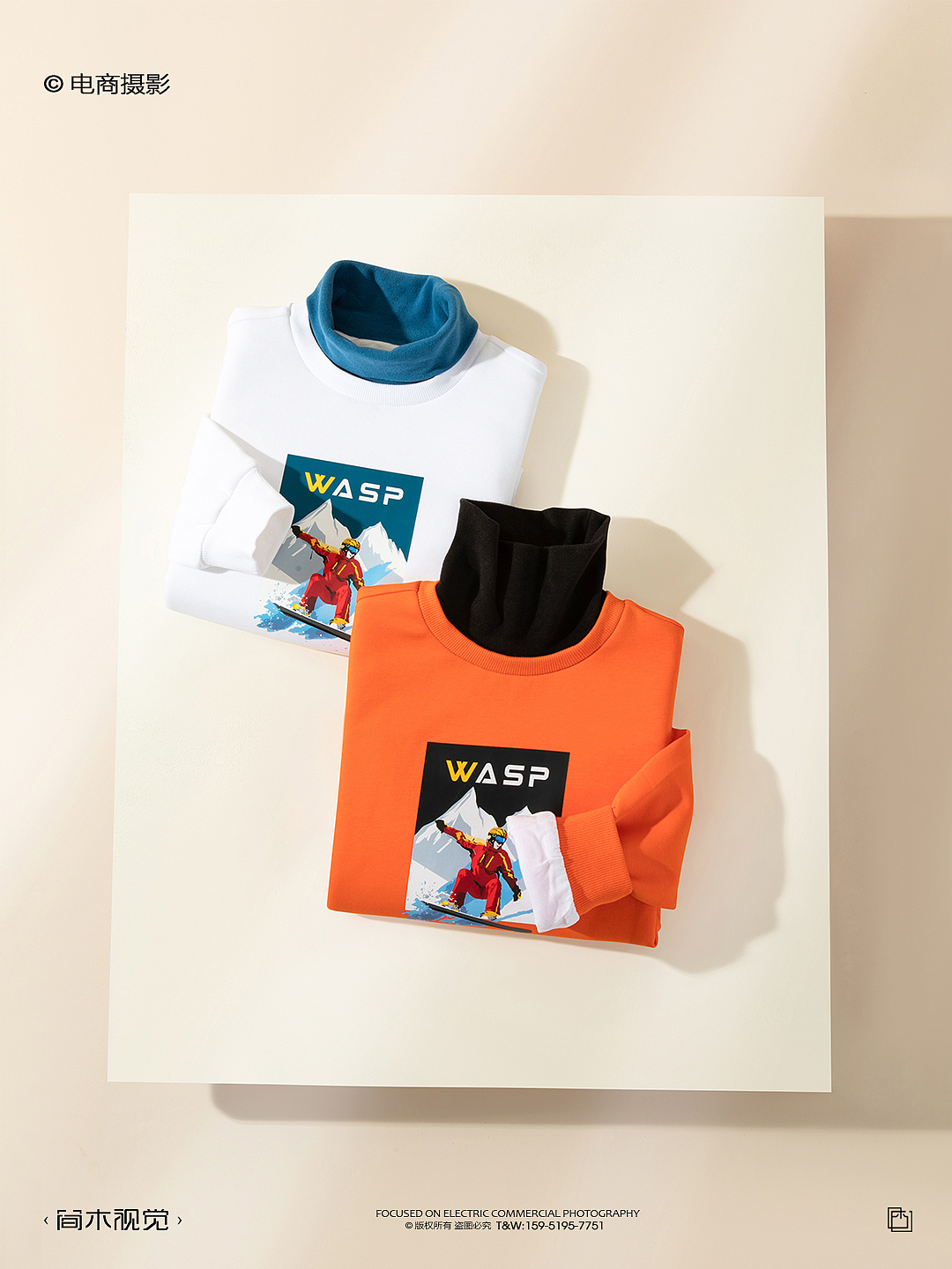 童装产品创意摄影丨大黄蜂×简木视觉 T恤毛衣卫衣裤子（图ZMzQ1MzY4MDQ4） - 产品摄影 - 站酷设计师简木视觉原创素材 - 站酷ZCOOL