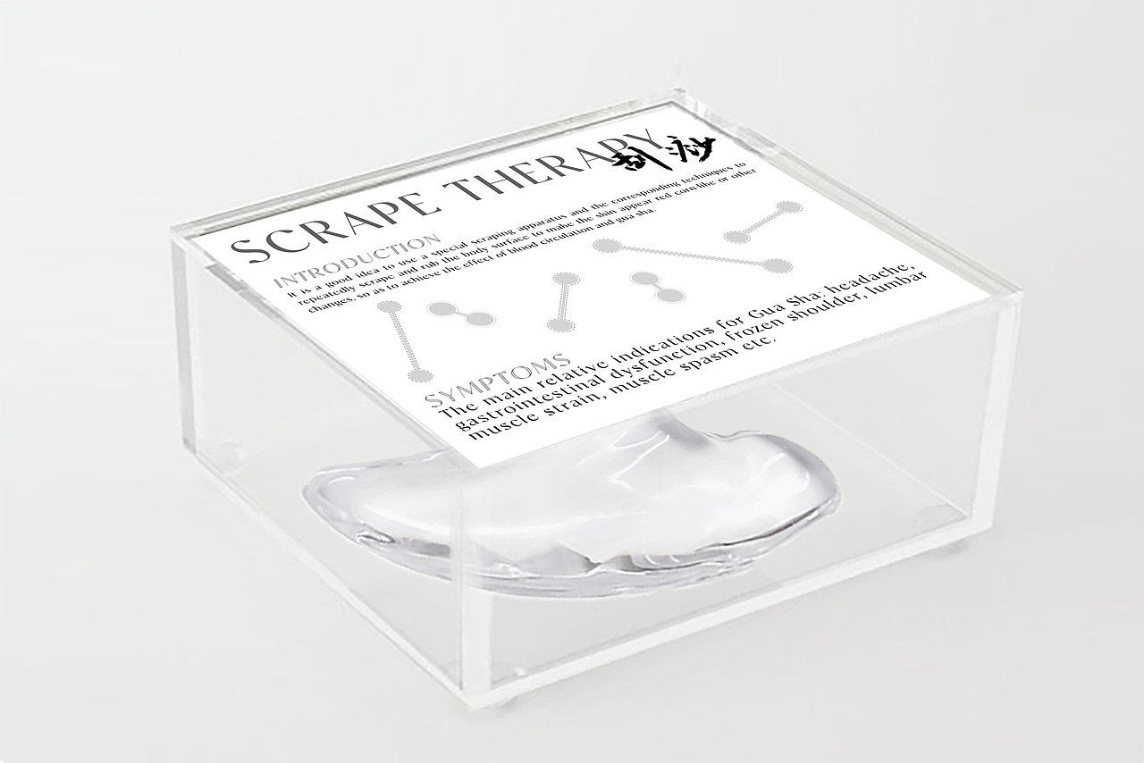 望闻问切中药包装网页系列设计（图ZMzQwNTc1MjY0） - 包装 - 站酷设计师EileenZT原创素材 - 站酷ZCOOL