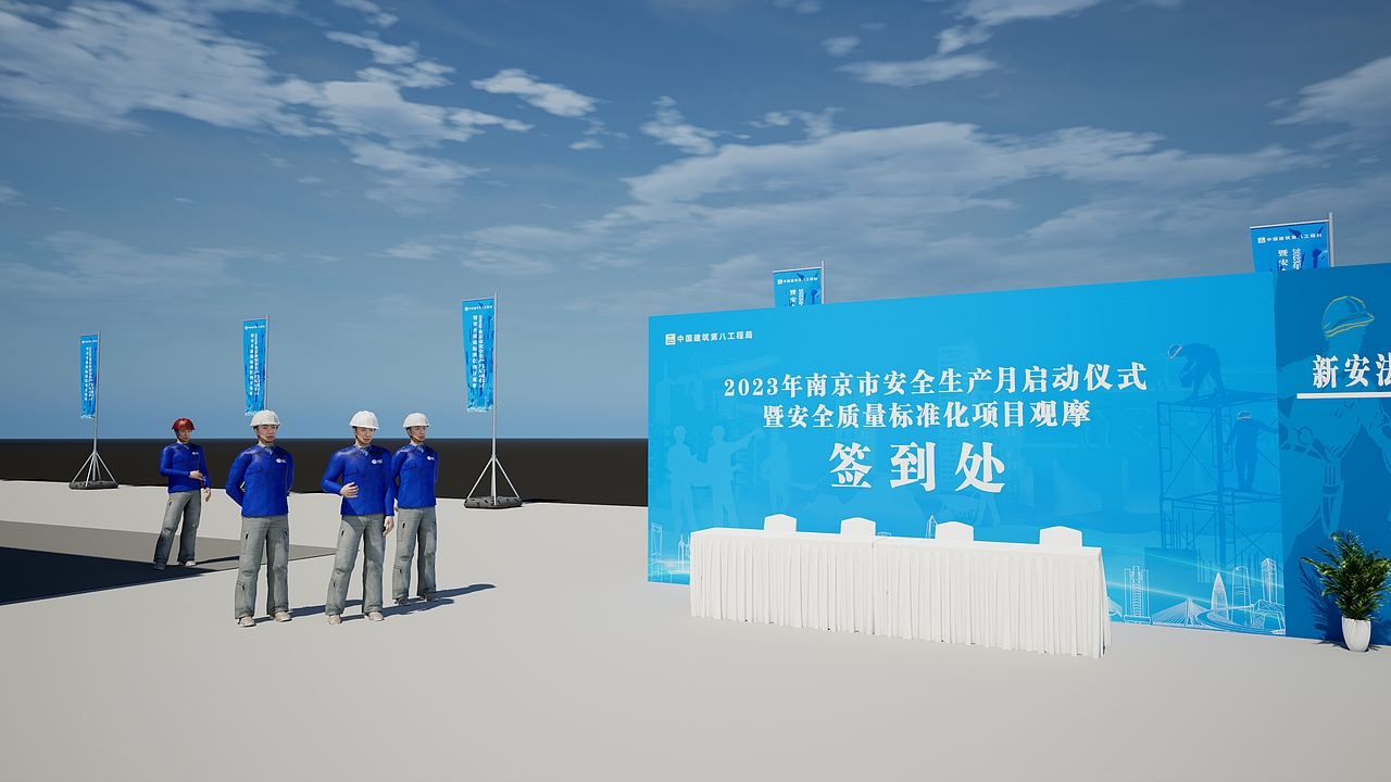 使用UE5在场景中以第三人称漫游（图ZMzQxOTYyMjA0） - 其他三维 - 站酷设计师C4D清风原创素材 - 站酷ZCOOL