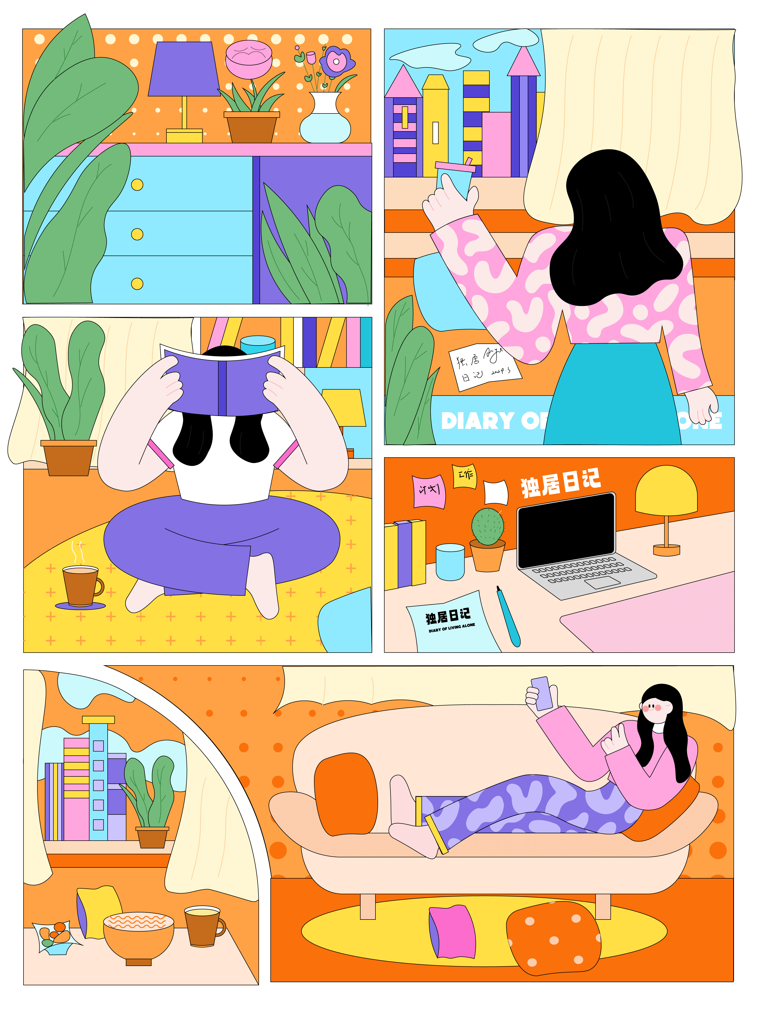 2024扁平插画作品【2-3月合集】