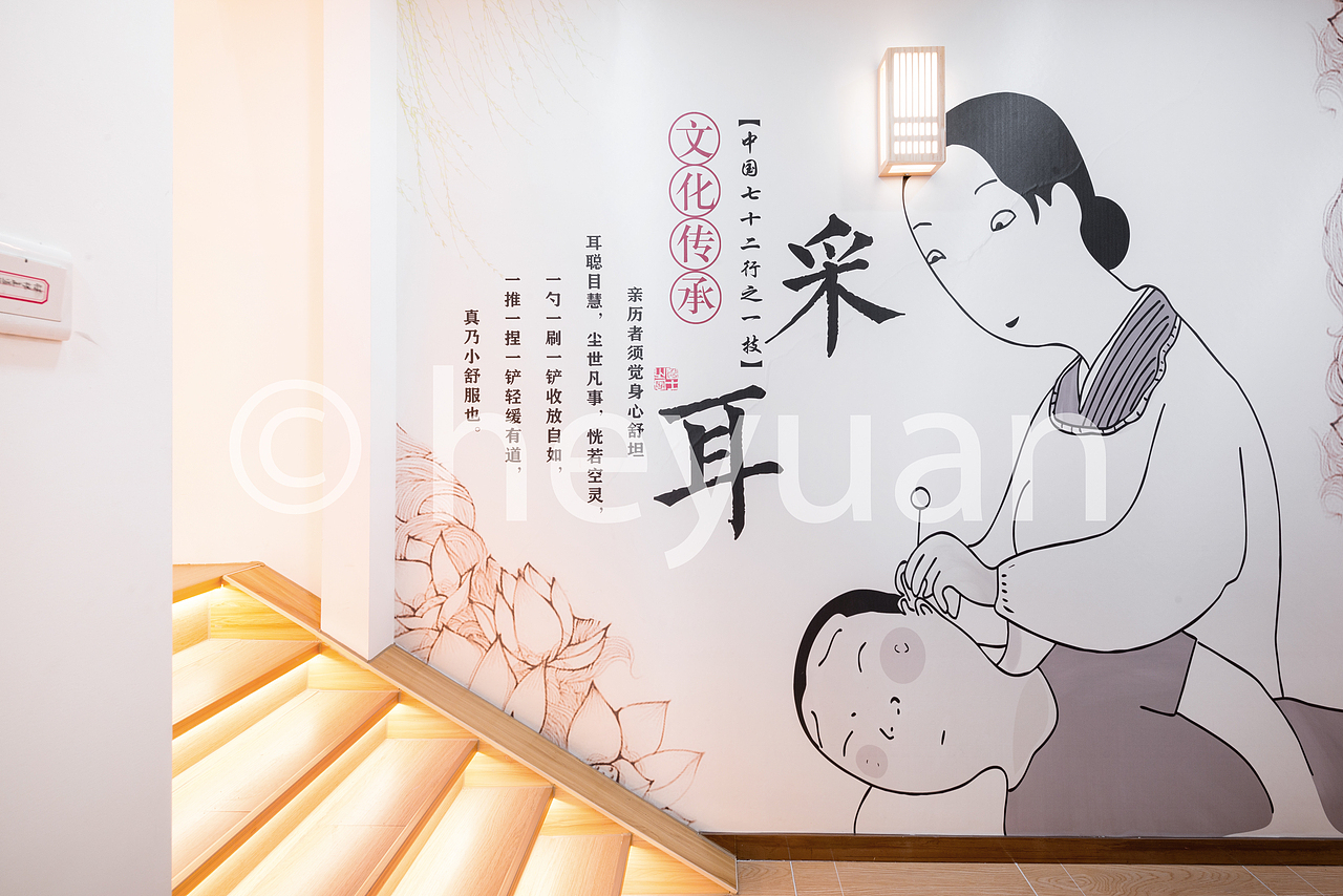 店铺空间拍摄 空间建筑摄影 装饰拍摄