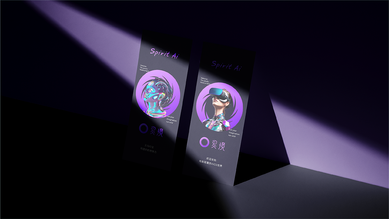 LOGO品牌设计（图ZMzQ2NTA5NjYw） - Logo - 站酷设计师为峰_Design原创素材 - 站酷ZCOOL