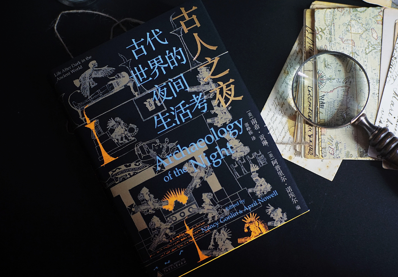 吾然设计——最后的达芬奇&古人之夜（图ZMzYxMTk3ODY0） - 书籍/画册 - 站酷设计师吾然设计原创素材 - 站酷ZCOOL