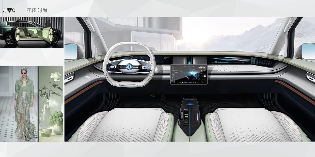 东风概念VAN造型设计过程——2023上海车展（图ZMzYyMTQ1NDAw） - 交通工具 - 站酷设计师彭旭原创素材 - 站酷ZCOOL