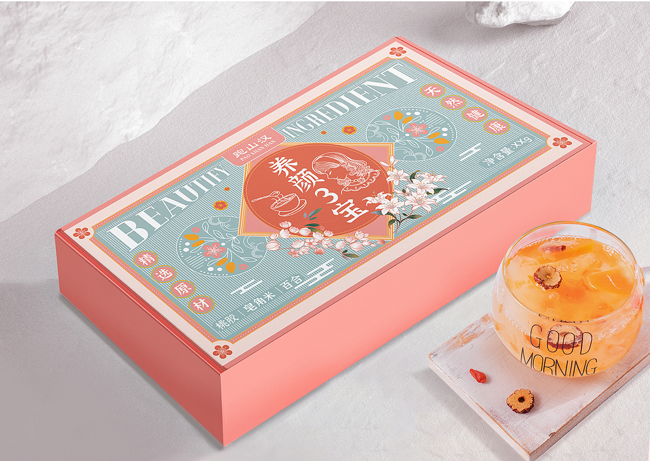 女性粉色食养礼盒（图ZMzU1NjUxNTA0） - 包装 - 站酷设计师Mr_33原创素材 - 站酷ZCOOL