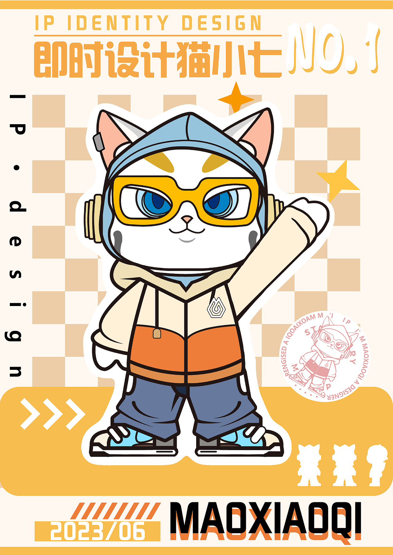 即时设计IP形象设计——猫小七（图ZMzUzMTY1OTcy） - IP形象 - 站酷设计师东东当原创素材 - 站酷ZCOOL