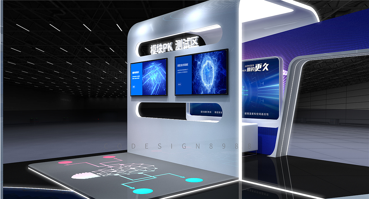 搭建展位设计,大型特装展位设计,特装设计方案（图ZMzUyMTE3NzM2） - 展陈设计 - 站酷设计师展台设计原创素材 - 站酷ZCOOL