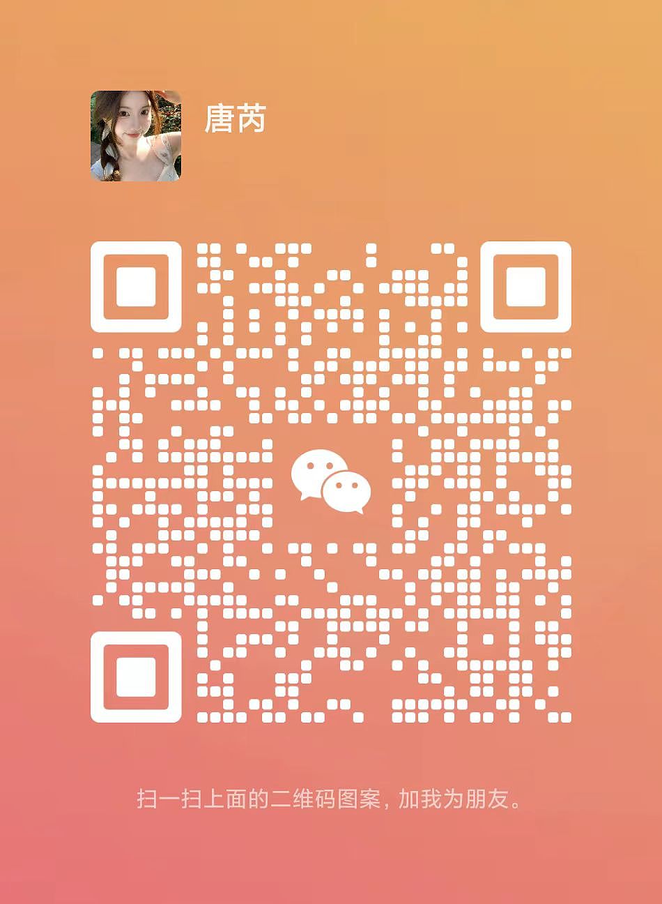 摄影空间:空间中的白月光