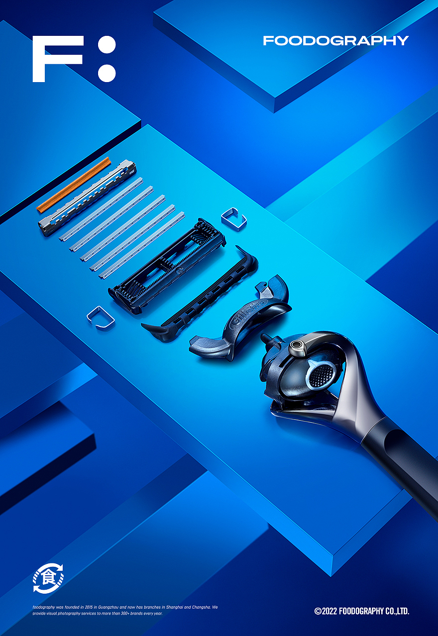 个人护理摄影 | 吉列剃须刀 ✖ foodography