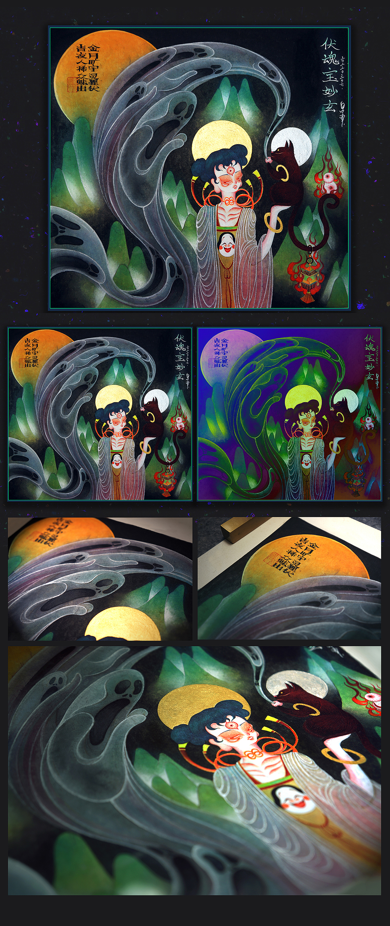 [2022]白中南作品合锦（图ZMzI3NjAzNjky） - 艺术插画 - 站酷设计师白中南原创素材 - 站酷ZCOOL
