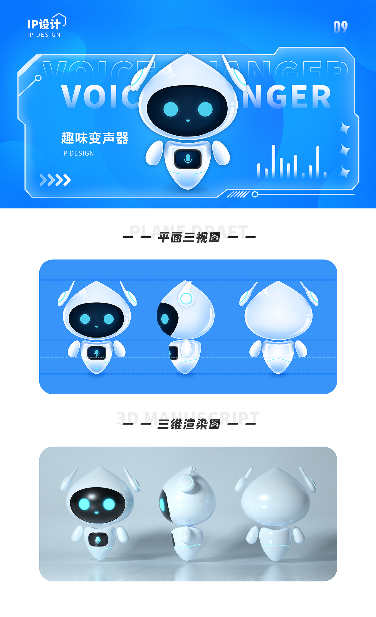 UI作品集（图ZMzAzMjg3NDQ0） - APP界面 - 站酷设计师凌月lingyue原创素材 - 站酷ZCOOL