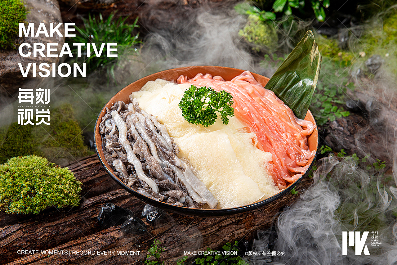 原生态火锅拍摄|美食摄影