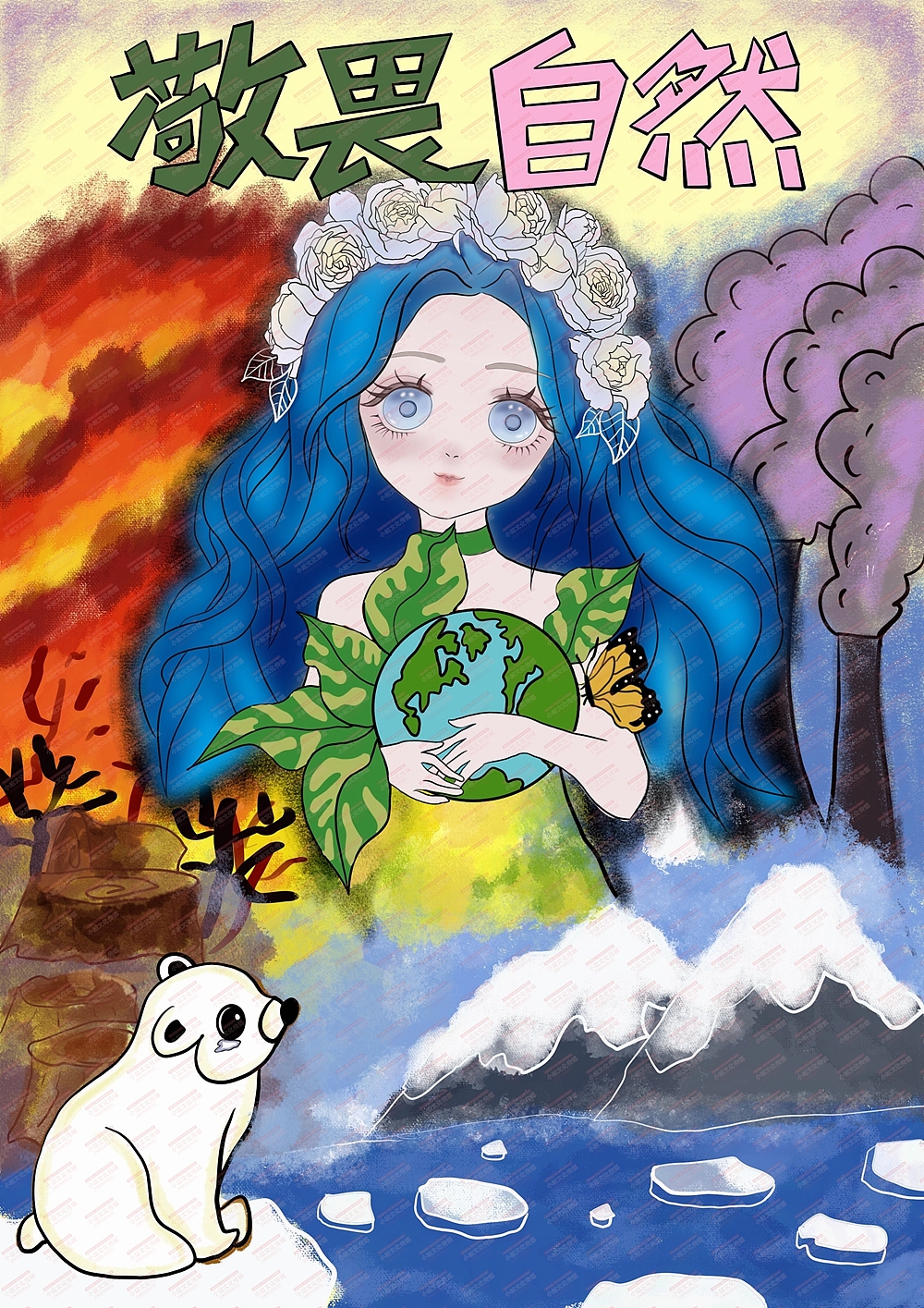 中小学生电脑绘画作品创作制作（图ZMzA5NTEwMDc2） - 儿童插画 - 站酷设计师sucaionline2020原创素材 - 站酷ZCOOL