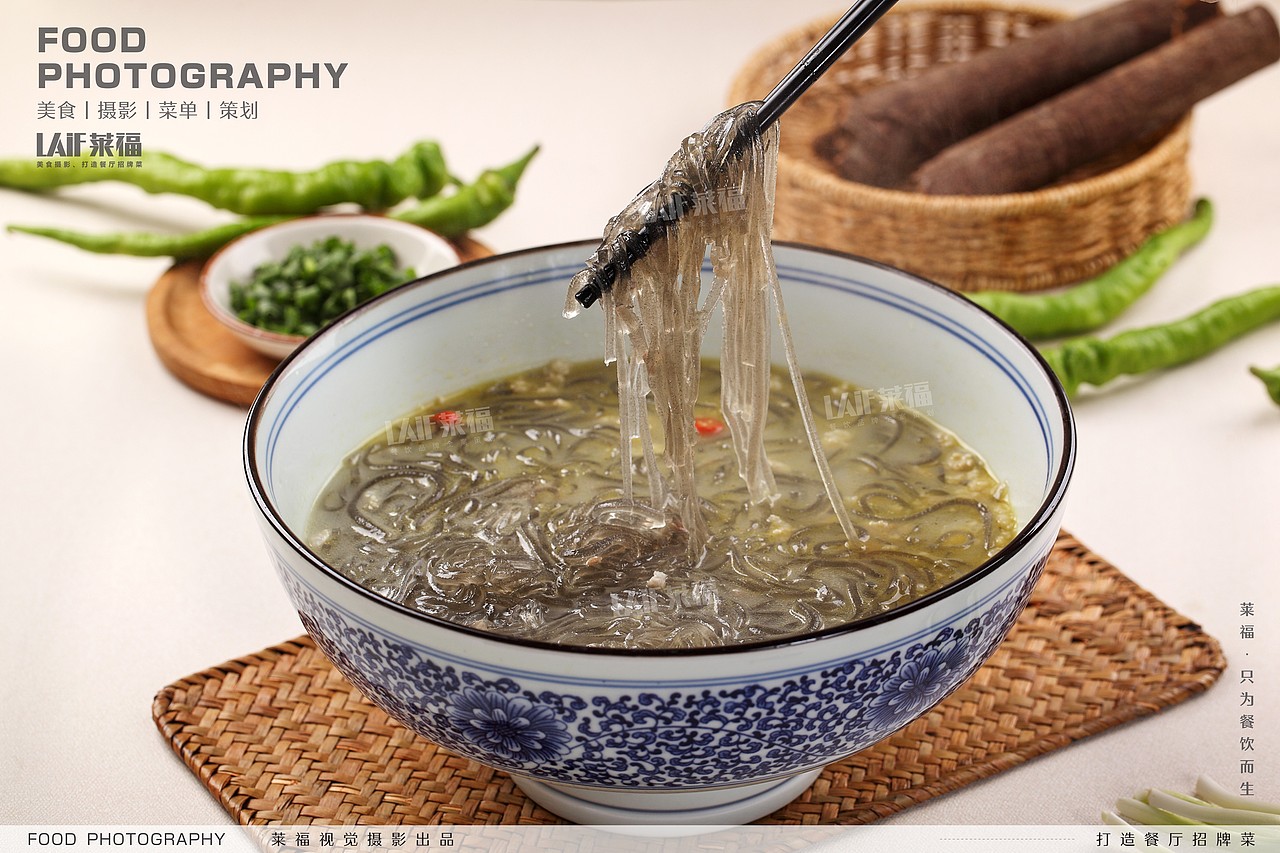 湘菜拍摄丨Food丶LAFi丨深圳美食摄影