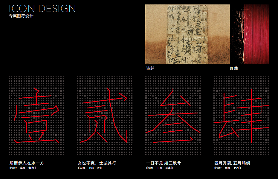国雅文艺等风来 | 深圳星河•国风艺术馆