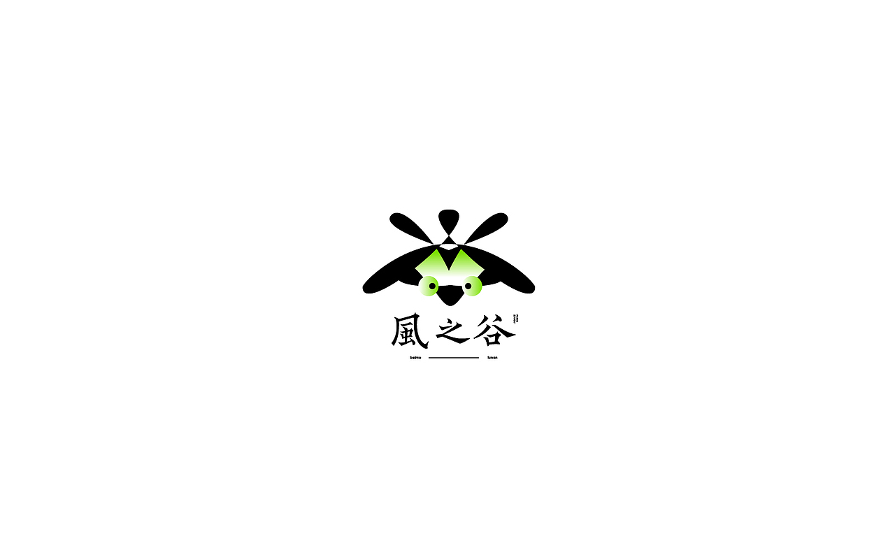 LOGO設計04（图ZMzI4MzU1NDY4） - Logo - 站酷设计师有没有品牌设计原创素材 - 站酷ZCOOL