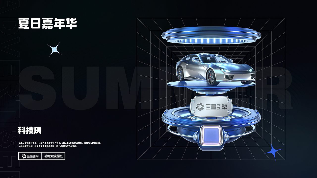 2022年总结（图ZMzI4OTY3MDQ0） - 其他三维 - 站酷设计师HavenGuo原创素材 - 站酷ZCOOL