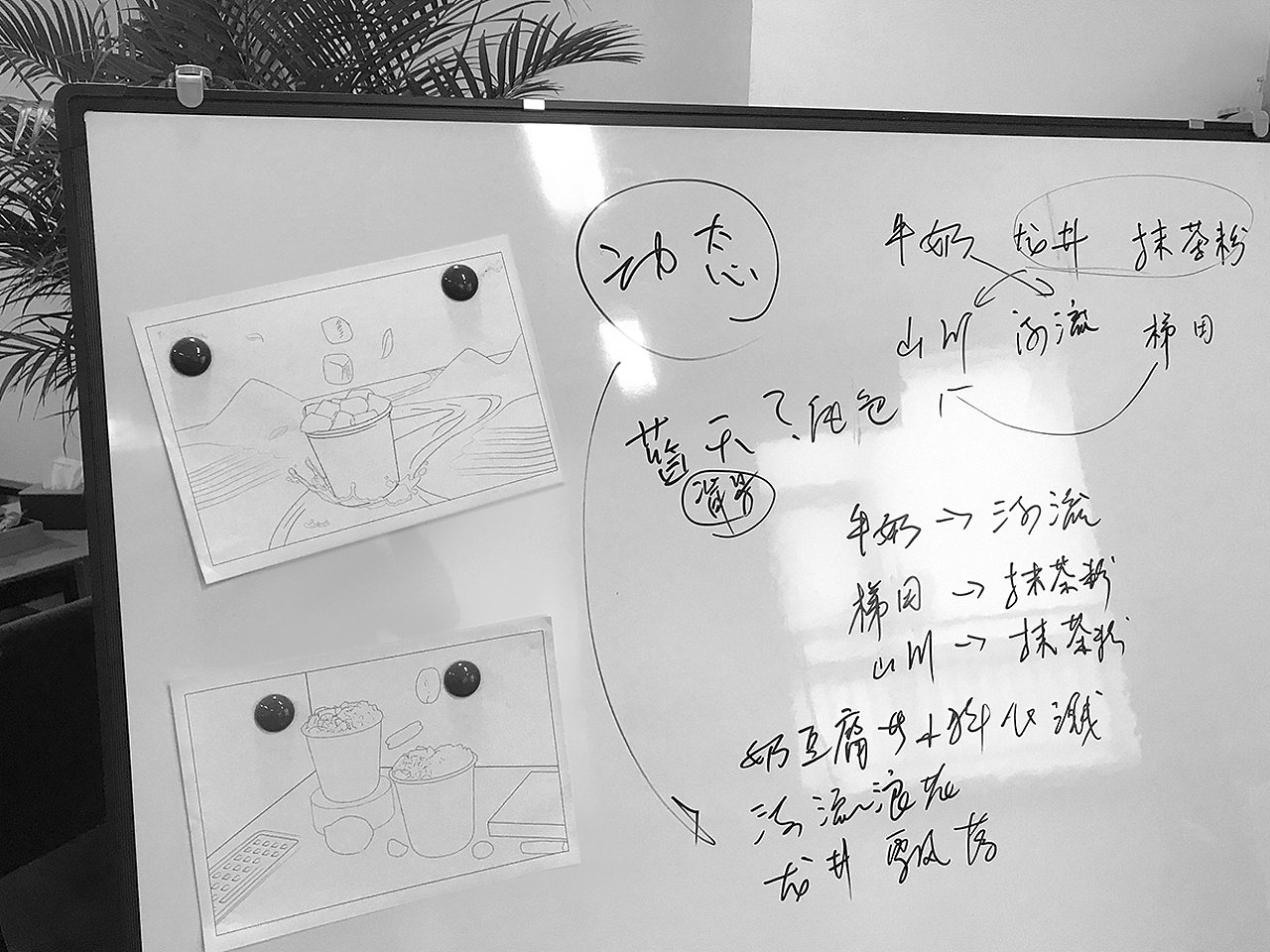 2022 夏季饮品拍摄 x 道影食摄（图ZMzA3NTk2MTcy） - 美食摄影 - 站酷设计师美食摄影师Daon原创素材 - 站酷ZCOOL