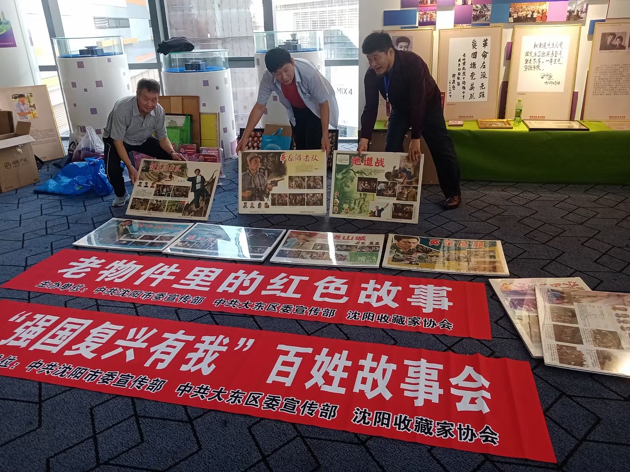 沈阳航空航天大学建校70周年纸品文献展（图ZMzE3NzY1NjA4） - 其他摄影 - 站酷设计师13940019374ABC原创素材 - 站酷ZCOOL
