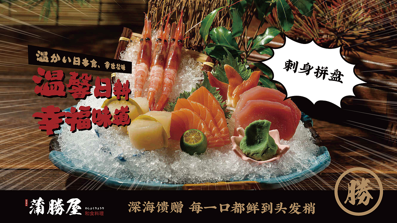 Designer:52 | 个人作品集