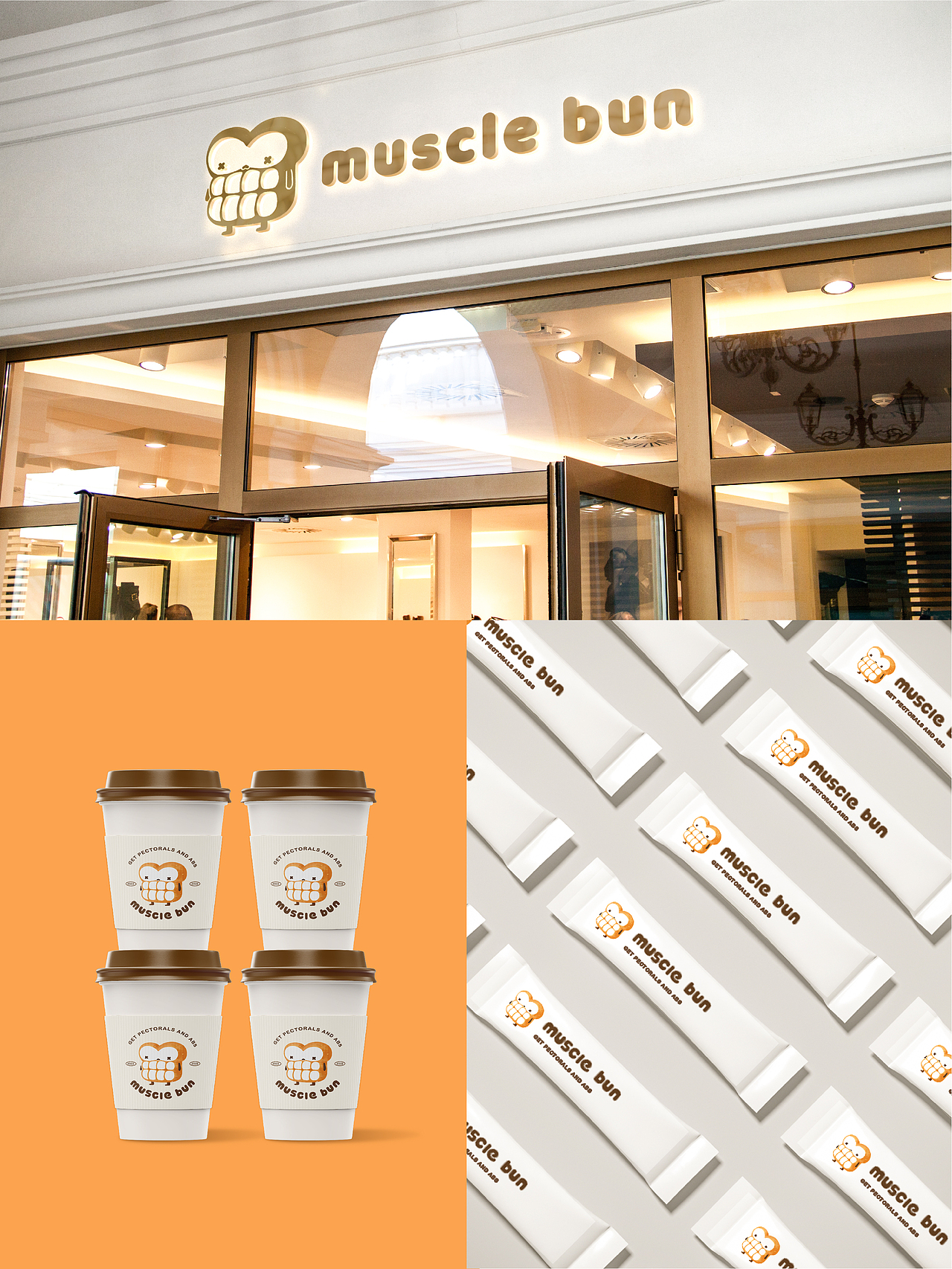 烘焙品牌IP设计 — 腹肌面包（图ZMzE5NTcxODAw） - IP形象 - 站酷设计师momo_gaga原创素材 - 站酷ZCOOL